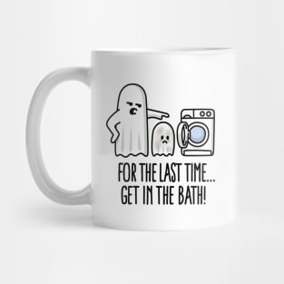 Funny ghost Get in the bath washing machine comic Mug